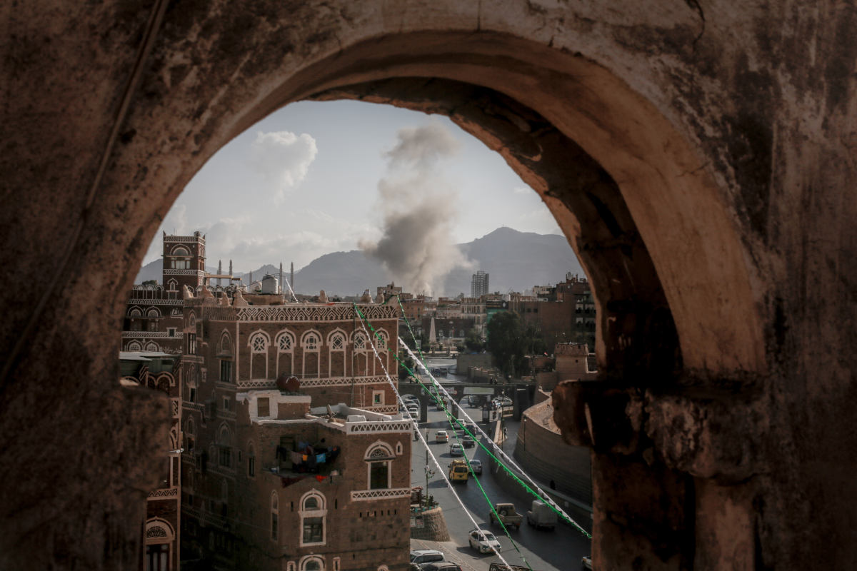 About Yemeni Archive En About Yemeni Archive En